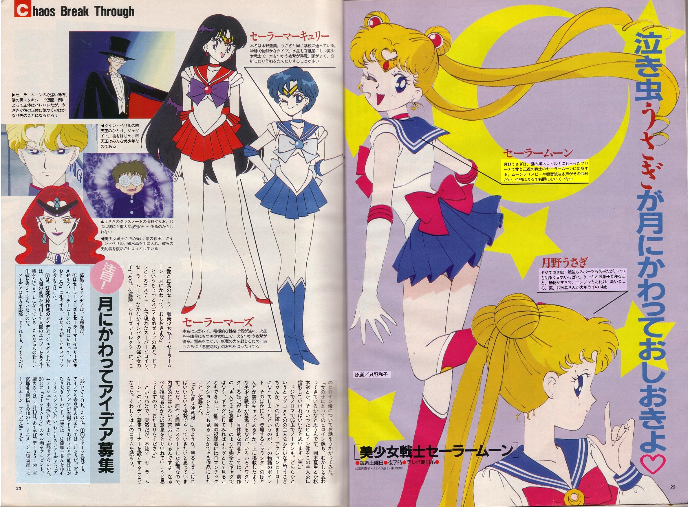 morikawa_SuperS on X: morikawa_SuperS on X: