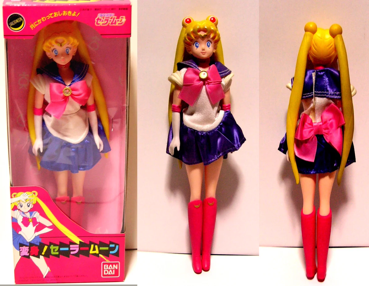 美少女戦士セーラームーン 変身！セーラームーン バンダイ 1992 変身