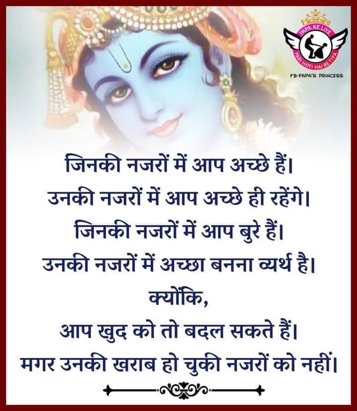 2011Abhiram's tweet photo. @MeMadhu15 जय श्री राम जय राम जानकी https://t.co/dRYOVDZDzB