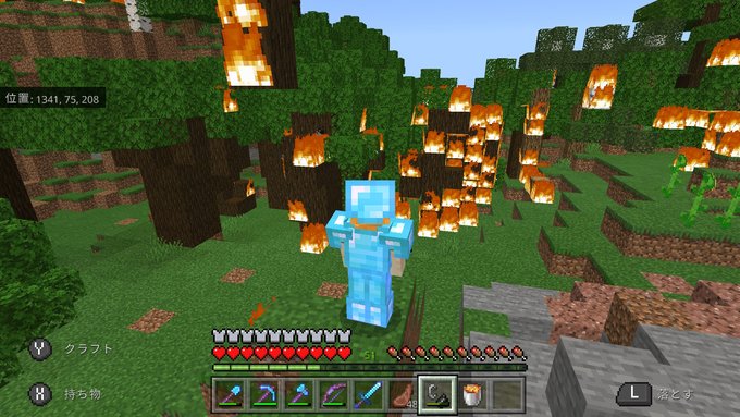 枯木ハナサカさん がハッシュタグ Minecraft をつけたツイート一覧 1 Whotwi グラフィカルtwitter分析