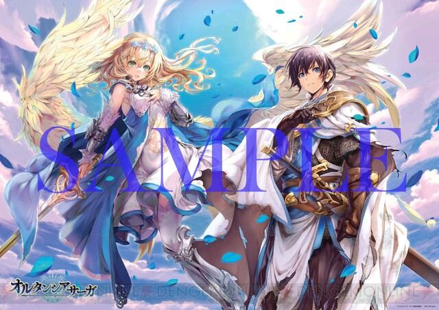 電撃オンラインさん がハッシュタグ オルサガ をつけたツイート一覧 1 Whotwi グラフィカルtwitter分析