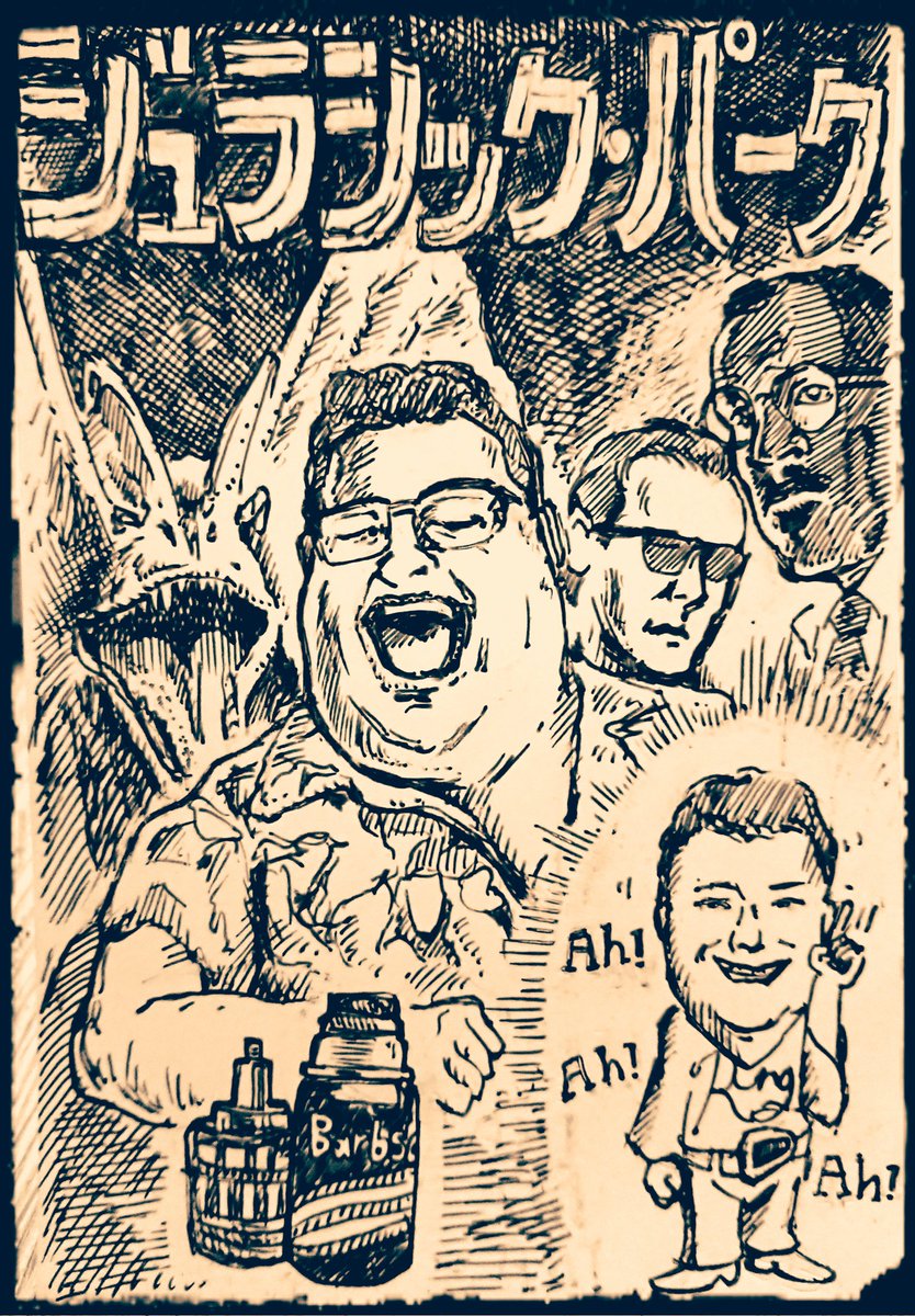 ウェイン ナイト Twitter Search Twitter ウェイン ナイト Twitter Search Twitter