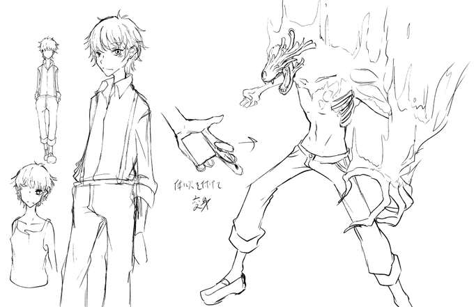 聖職者の獣っぽいのに返信する主人公考えてます。 