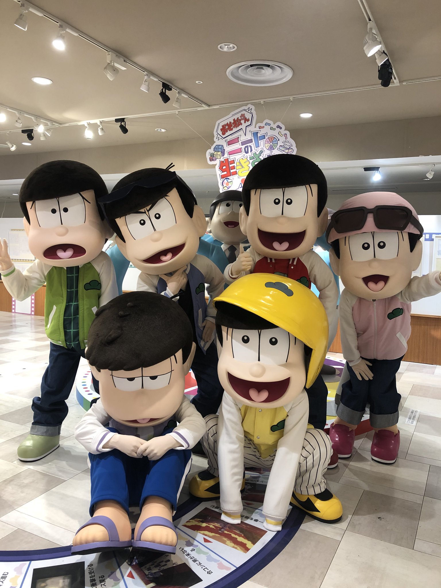 【8/31まで】どこぞのオタクさま専用 Amazon.co.jp: Korekaou 防犯ブザー 窓用 125dB大音量 防犯