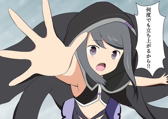 黒江のtwitterイラスト検索結果 古い順 黒江のtwitterイラスト検索結果 古い順