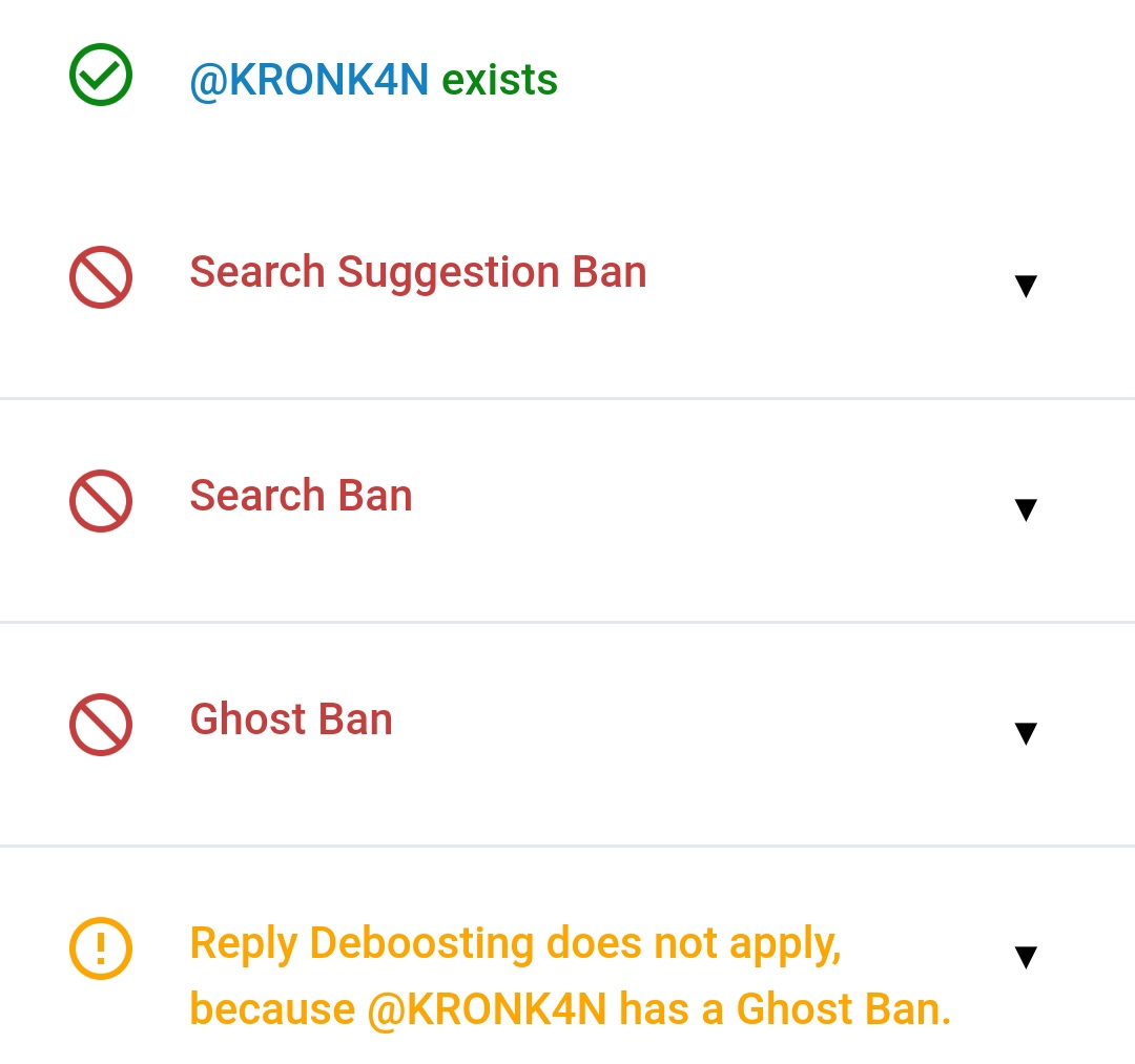 แอคเก่า                           แอคนี้