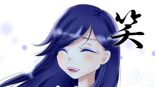 和物のtwitterイラスト検索結果 古い順