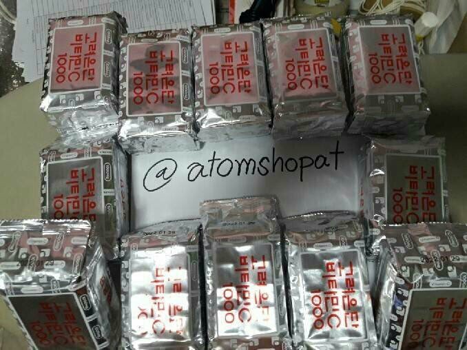 ✨Atomshop☘️พักร้าน📣รอโควิด tweet media