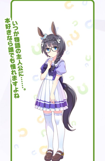 同室のtwitterイラスト検索結果 同室のtwitterイラスト検索結果