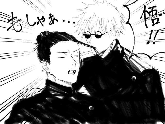 今こんなのしか描けない 