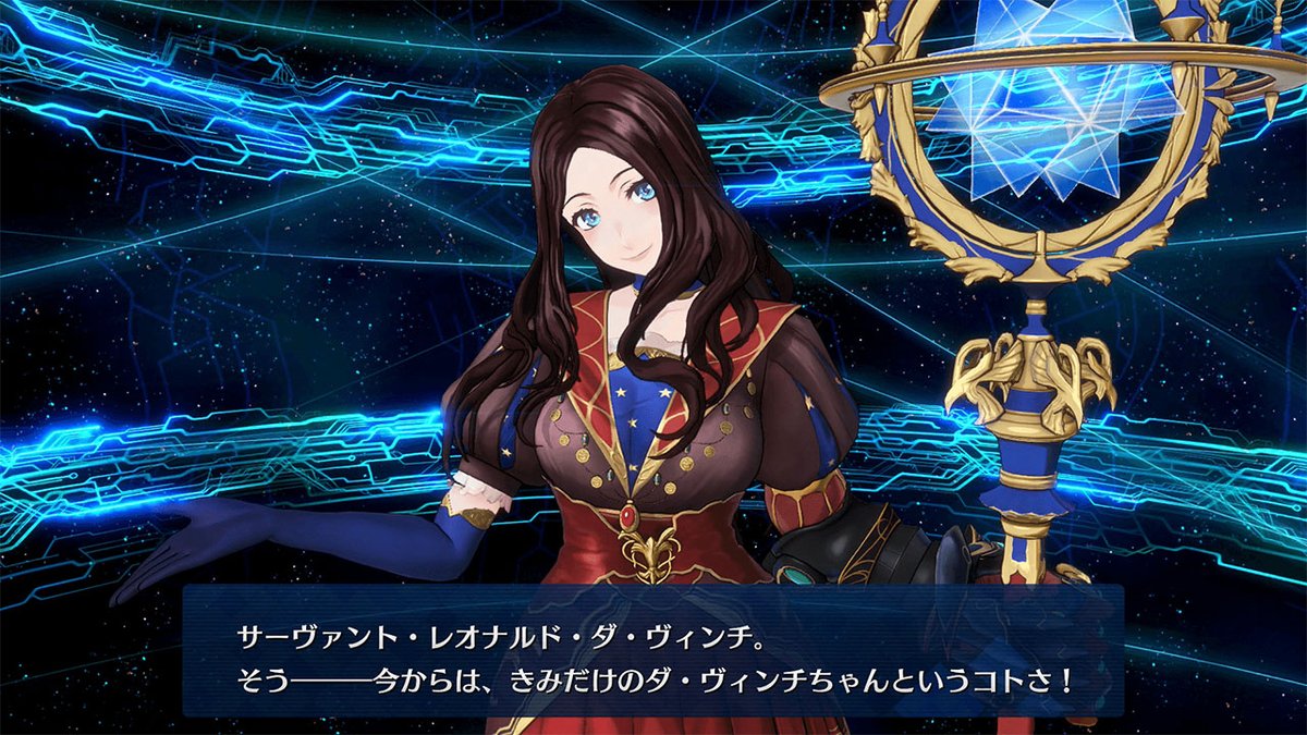 めれむ でもにっしょん管理人 Twitter Da Fate Grand Order Arcade より レオナルド ダ ヴィンチ キャスター ピックアップ召喚 のお知らせ 万能と呼ばれた天才がアーケードに参戦 T Co Xmwlwyj4jm Fgo