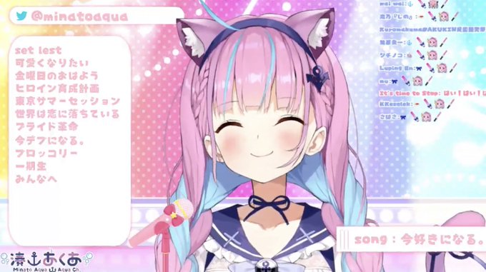 可愛くなりたいのtwitterイラスト検索結果 可愛くなりたいのtwitterイラスト検索結果