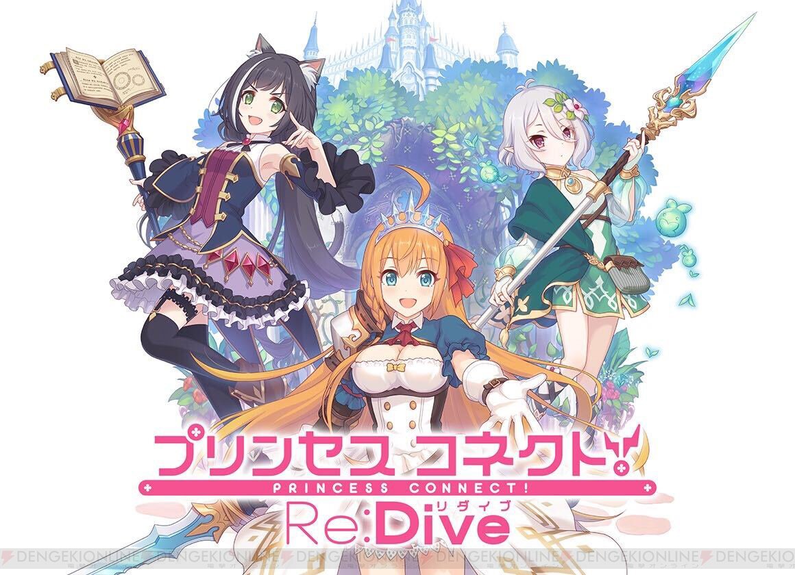 ぬ グラブルの4 1からのコラボイベントに登場するキャラシルエットが 明らかにボボボーボ ボーボボ 嘘だろ Togetter