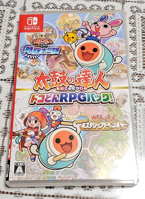 太鼓の達人のtwitterイラスト検索結果