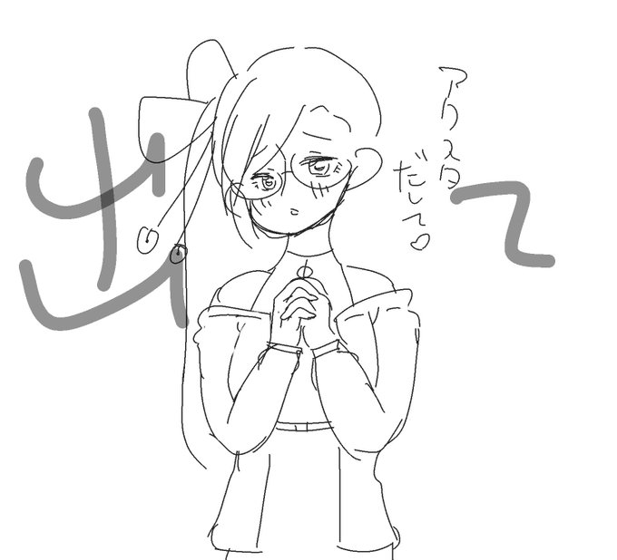 描けば出るらしいので。
手が描けない。 