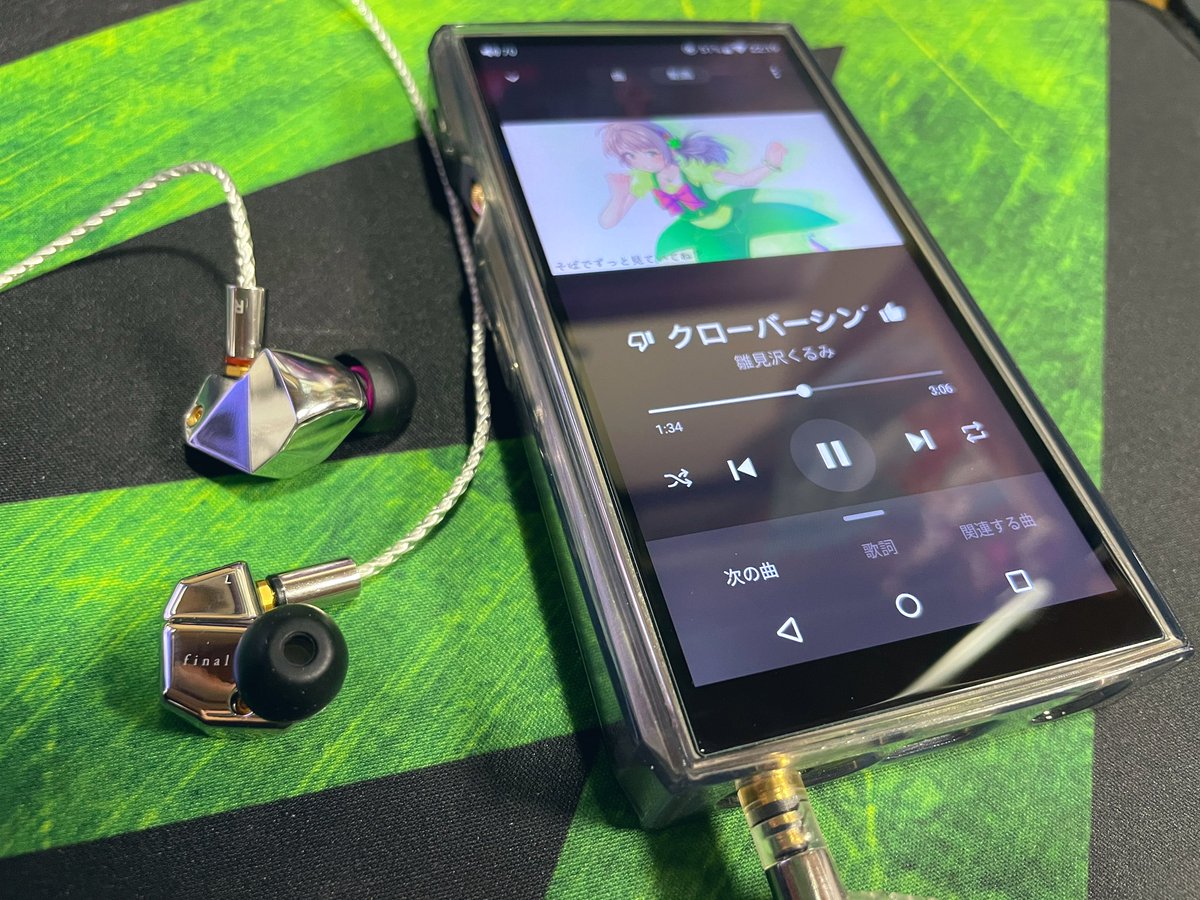 _J_1N's tweet photo. 🍀
.
.
.
.
.
#雛見沢くるみ
#Vtuber
#オリジナル曲
#final
#MAKE1
#FiiO
#M11Pro
#M11Pross https://t.co/N1wni2f0CO