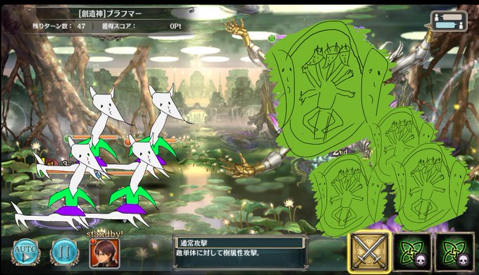 クリプトのtwitterイラスト検索結果 古い順