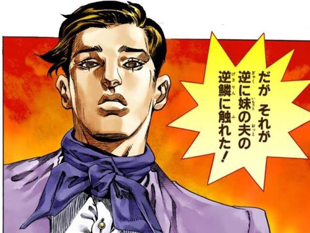 スティールボールランまた読みたくなったけど単行本全部あげちゃったのでとりあえず必要な13巻だけデジタルで買い直した 