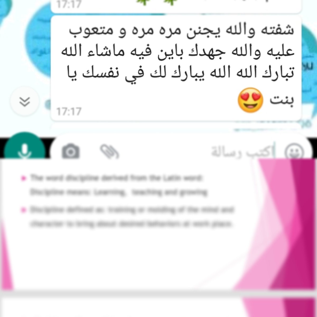 Re_search_Q8 tweet media