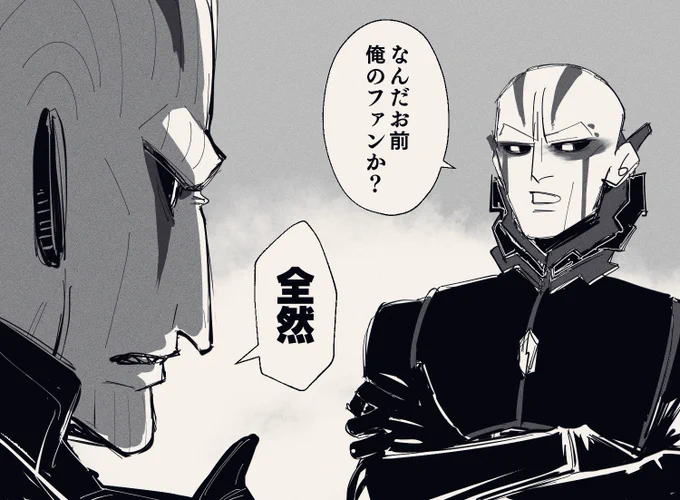 The Son&amp;Grand Inquisitor
サンと大尋問官コラボレーション

?Are you a fan of me?huh?
⚫️NO 