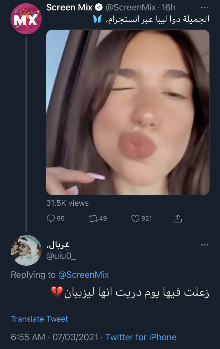 arablovess's tweet photo. https://t.co/nRU0DXe0jF