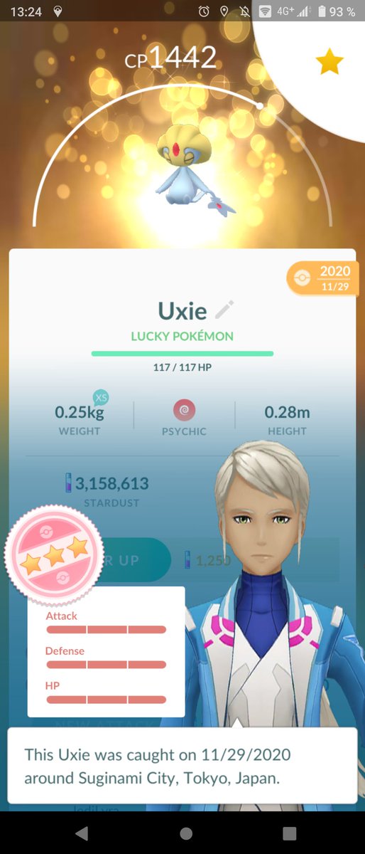 Srfsmurf's tweet photo. Yes 😍 #PokemonGO https://t.co/omJLgsgBy1