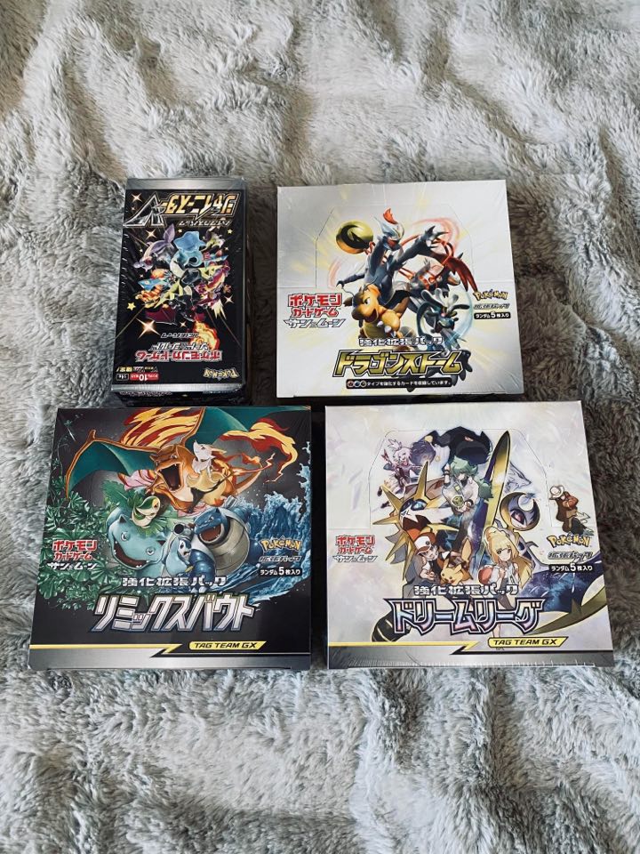 PokeTCGiveaways's tweet image. 🗳️ 𝗬𝗢𝗨 𝗣𝗜𝗖𝗞 𝗧𝗛𝗘 𝗚𝗜𝗩𝗘𝗔𝗪𝗔𝗬 🗳️

What prize do you want the chance of winning in our next big giveaway? 🤔

🔁 𝗥𝗘𝗧𝗪𝗘𝗘𝗧 - Charizard VMAX 🔥

❤️ 𝗟𝗜𝗞𝗘 - Shiny Star V, Dragon Storm, Remix Bout &amp;amp; Dream League Booster Boxes.

#Pokemon #PokemonTCG #ShiningFates