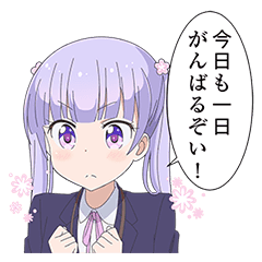 Newgameのタグが付いたイラスト 181 210件目