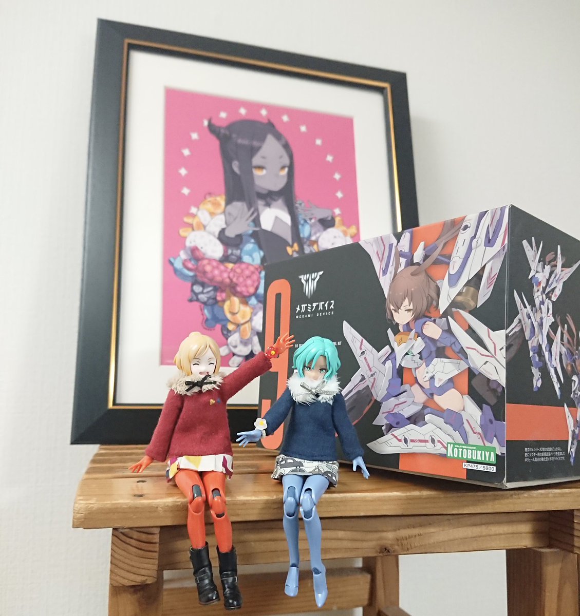 黒星紅白 Twitterで話題の有名人 リアルタイム更新中