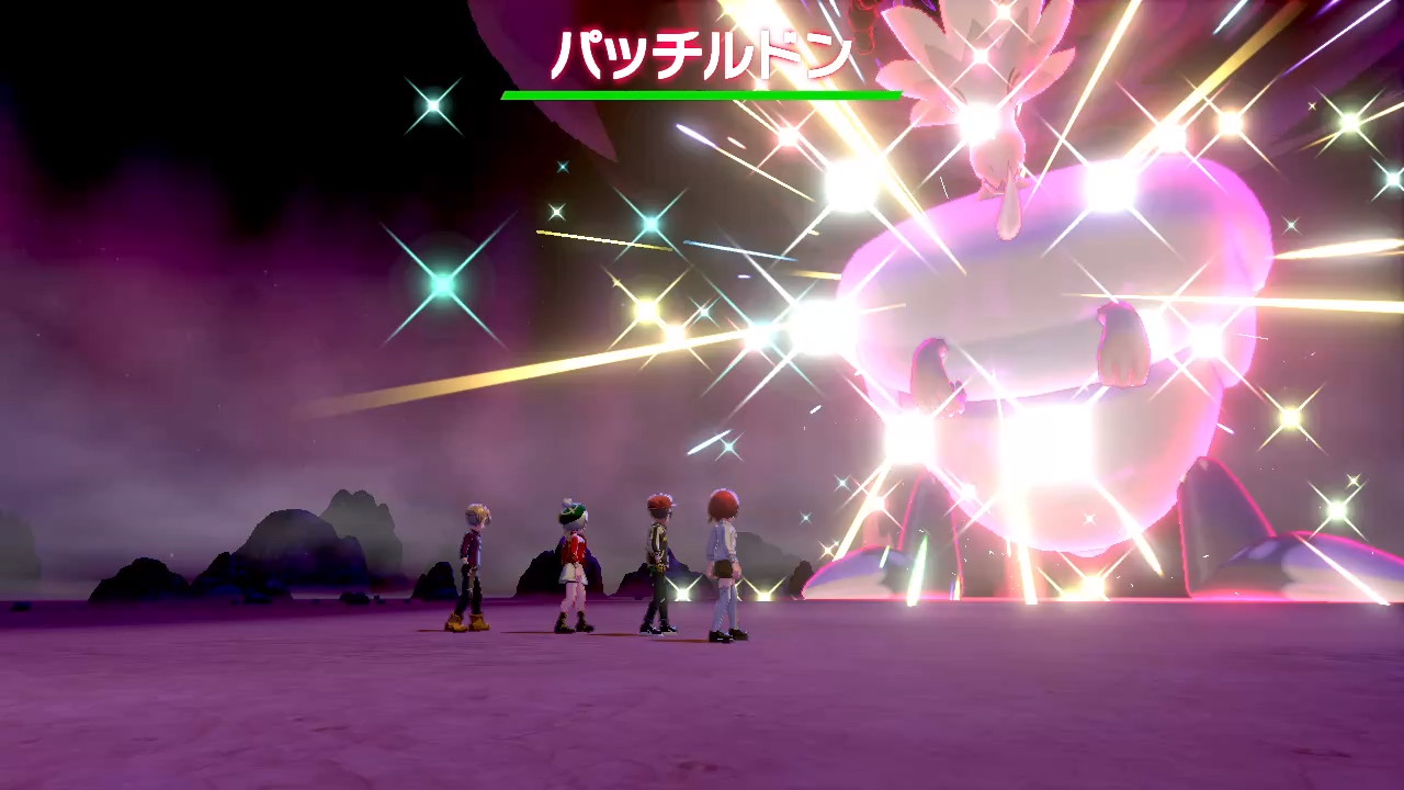アキボン マッチョフォルム 415x こんばんは ガラル化石ポケモンの色違い夢特性レイド 現在ウオノラゴンで固定 の調整ができますた 1万消費以内に4回色違いが出ますので4種類やる予定です 今週はこのままウオノラゴンをやる予定です 参加したくなり