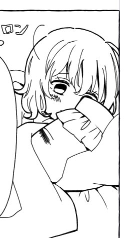 傘と一緒に寝る小傘 