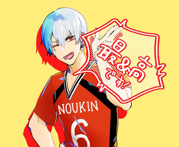M7qさんのイラスト一覧 M7qさんのイラスト一覧