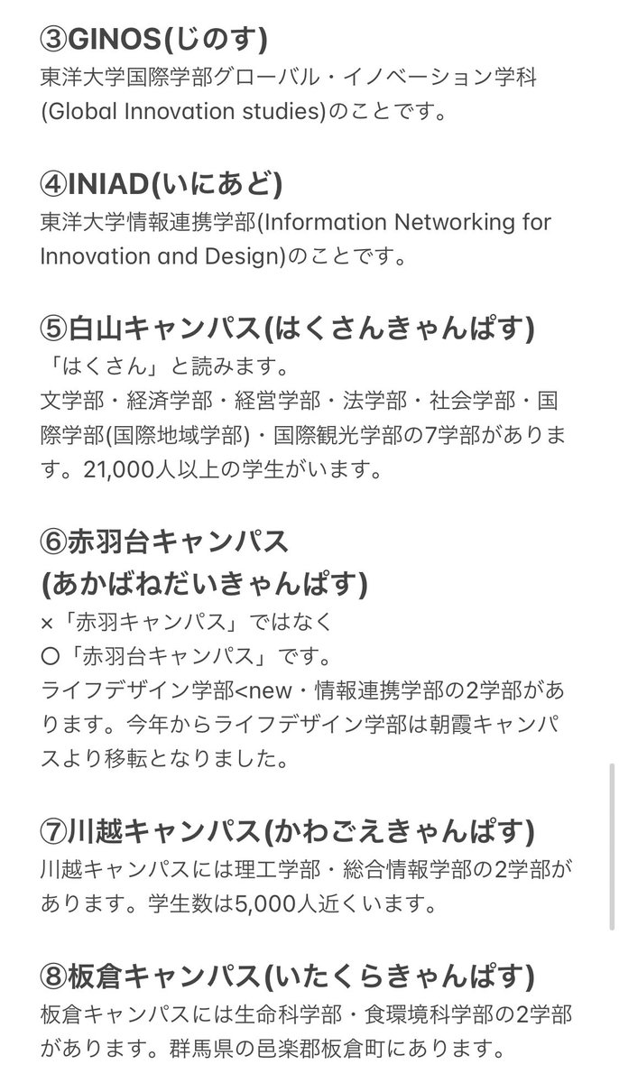 みっつー Mitututu3284 Twitter みっつー Mitututu3284 Twitter