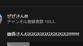 Iq3zezeさんのイラスト一覧 3ページ目