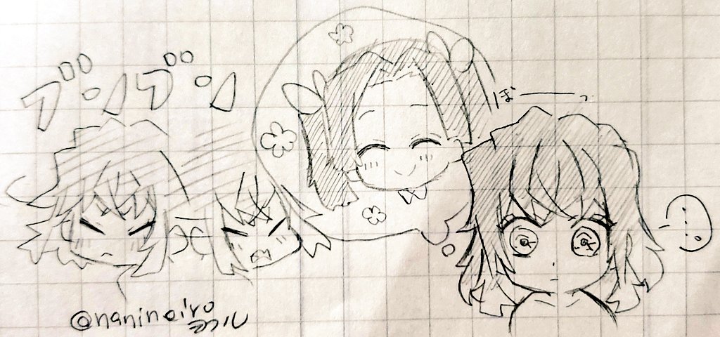 落書き伊アオ

『何でアイツが出てくるんだ!?』 