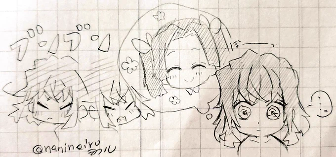 落書き伊アオ

『何でアイツが出てくるんだ!?』 