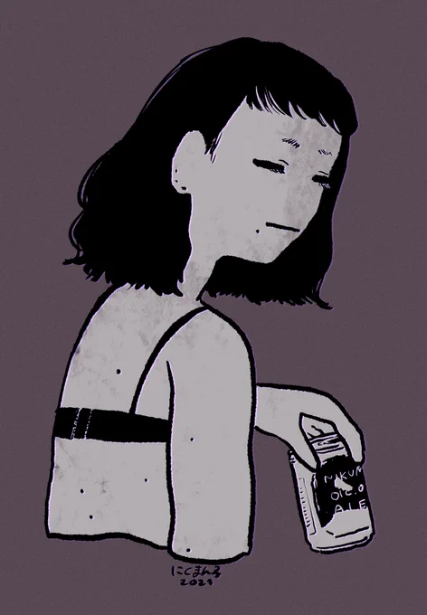 「なに座」 