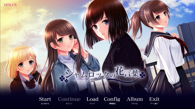 シャムロックの花言葉のtwitterイラスト検索結果 シャムロックの花言葉のtwitterイラスト検索結果