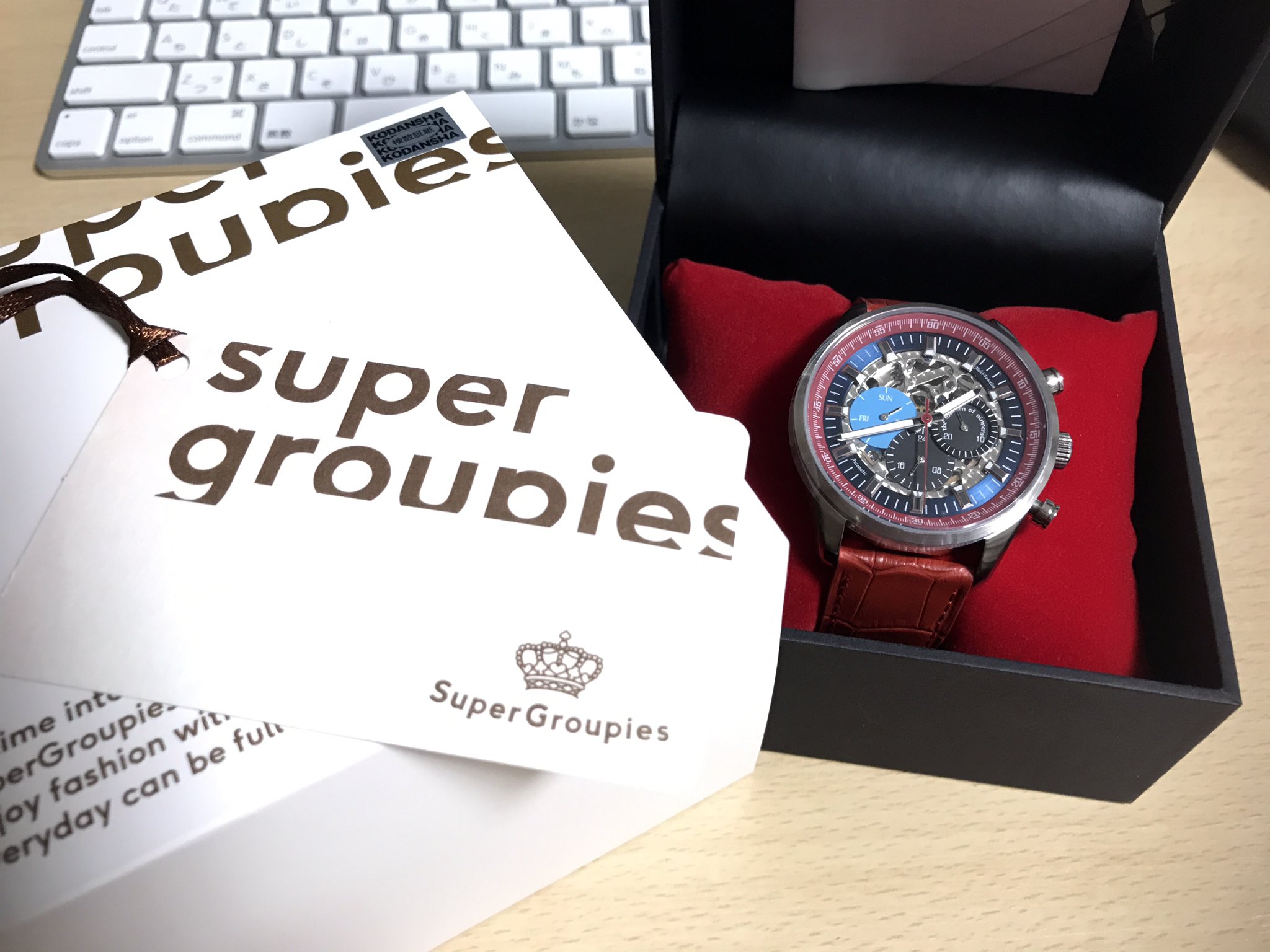 特別セーフ 空の境界 Groupies Super Type Moon Fgo Fate 旧 両儀式モデル 腕時計 その他 Nordictrackpromocodes Com