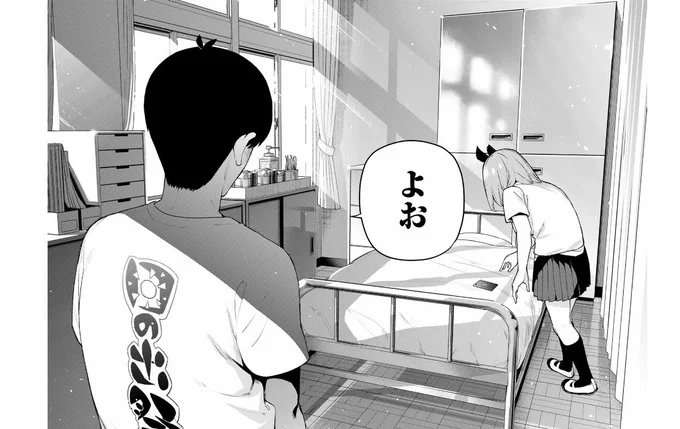 風太郎のセリフで一番好きなのここだから、キャラソンあったら最後の締めの歌詞はここでお願いします(多分ない 