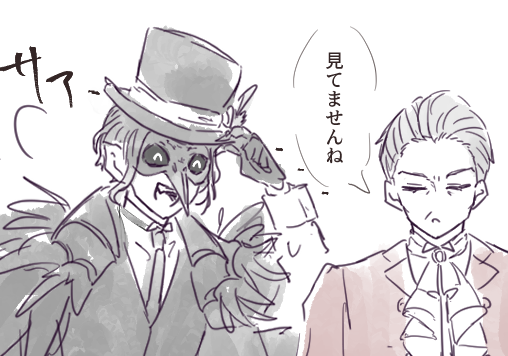 にこにこガクエンチョのがよかったかも😌 