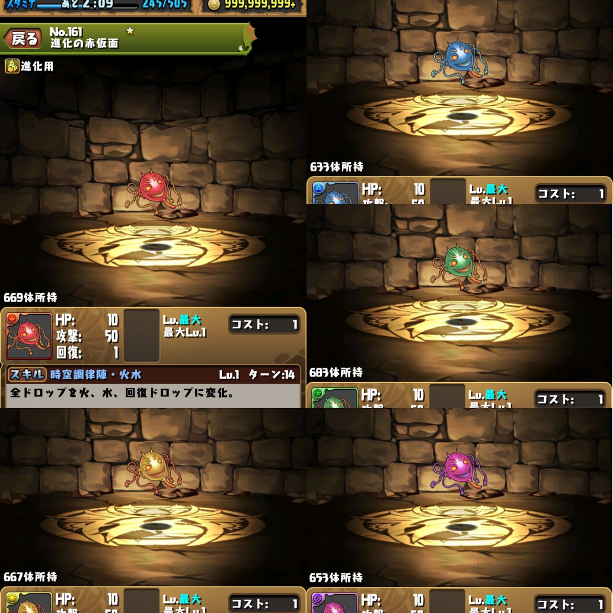 Kosei Kosei Pad Twitter Kosei Kosei Pad Twitter