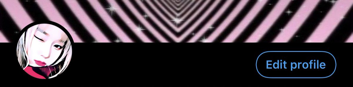 ใครไปคะ