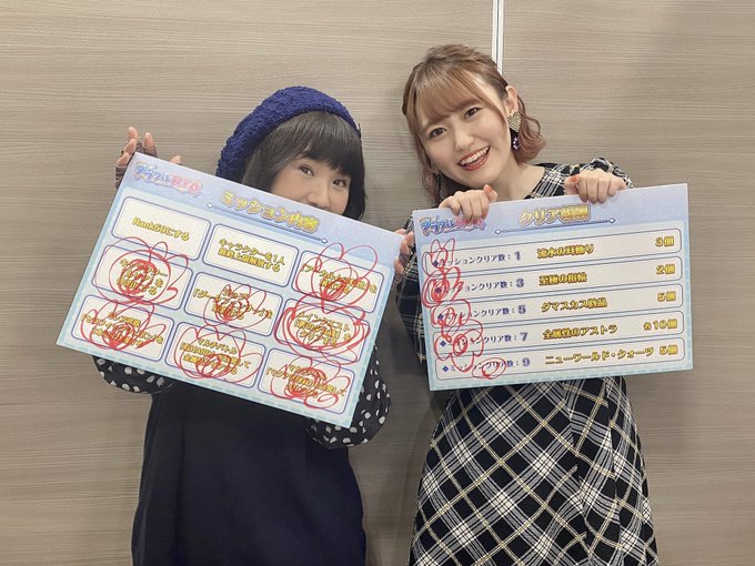 グラブルで Rta が話題に トレンディソーシャルゲームス グラブルで Rta が話題に トレンディソーシャルゲームス