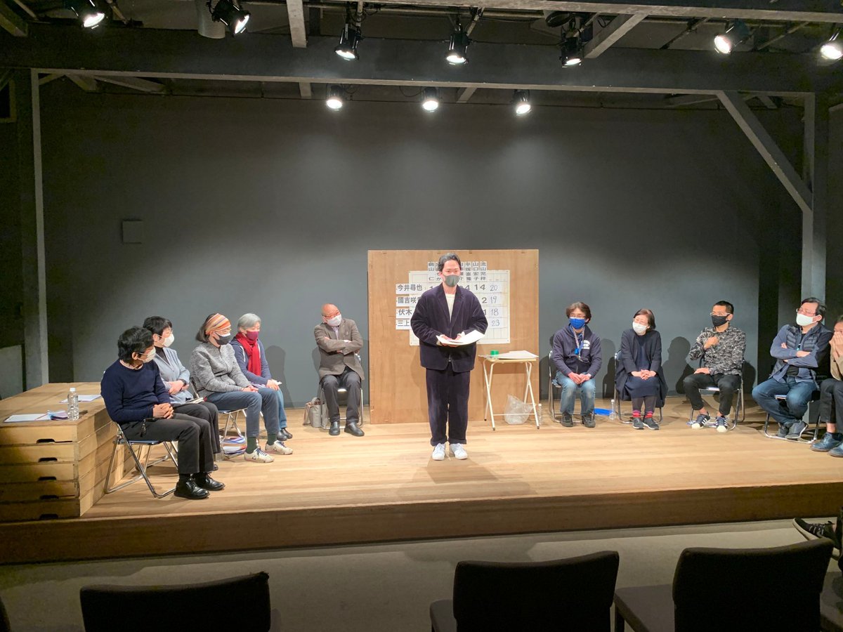 mikamiyoei's tweet photo. 若手演出家コンクール2020
最優秀賞受賞しました‼️

本当にぽこぽこクラブメンバー、支えてくれたスタッフ、全ての人に感謝です。
ありがとうございました‼️

『見てないで降りてこいよ』
3月10日〜
オメガ東京にて‼️

観に来て下さい〜😆

チケット予約
https://t.co/wDo0AF89FE

父ちゃん、とったよ https://t.co/BcvMY8bBRD