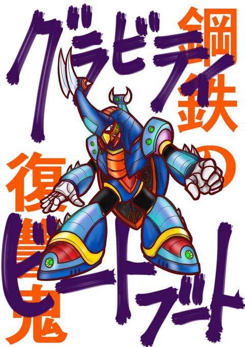 野球しようぜのtwitterイラスト検索結果 古い順 野球しようぜのtwitterイラスト検索結果 古い順