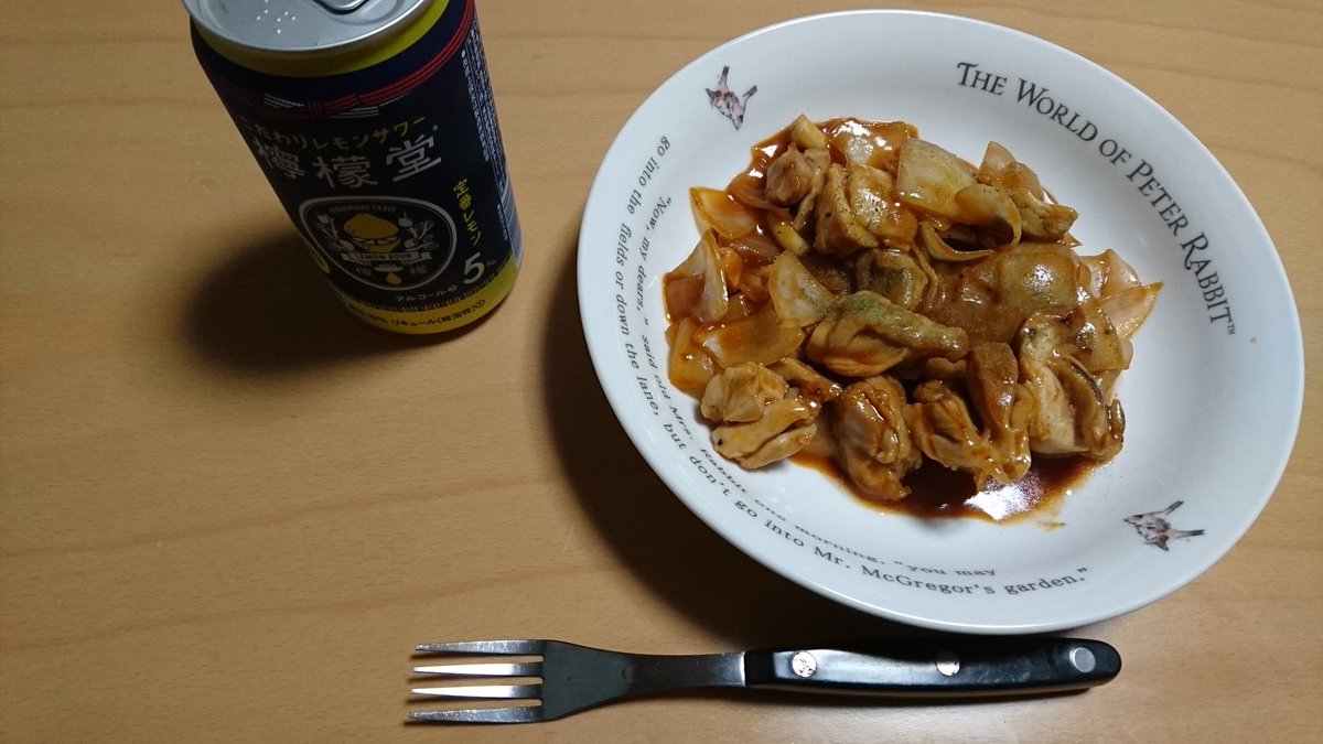 デデデ大王 今日の晩御飯はバーベキューグリルチキンぞい マックのバーベキューソースを使ったアレンジレシピぞい 鶏肉に下味を絡めてから焼くぞい 後は残りのソースをぶち込めば完成ぞい この濃い味わいは定番のヤツとよく合うzoy おうちで優勝 おうち デデデ大王 今日の晩御飯はバーベキューグリルチキンぞい マックのバーベキューソースを使ったアレンジレシピぞい 鶏肉に下味を絡めてから焼くぞい 後は残りのソースをぶち込めば完成ぞい この濃い味わいは定番のヤツとよく合うzoy おうちで優勝 おうち