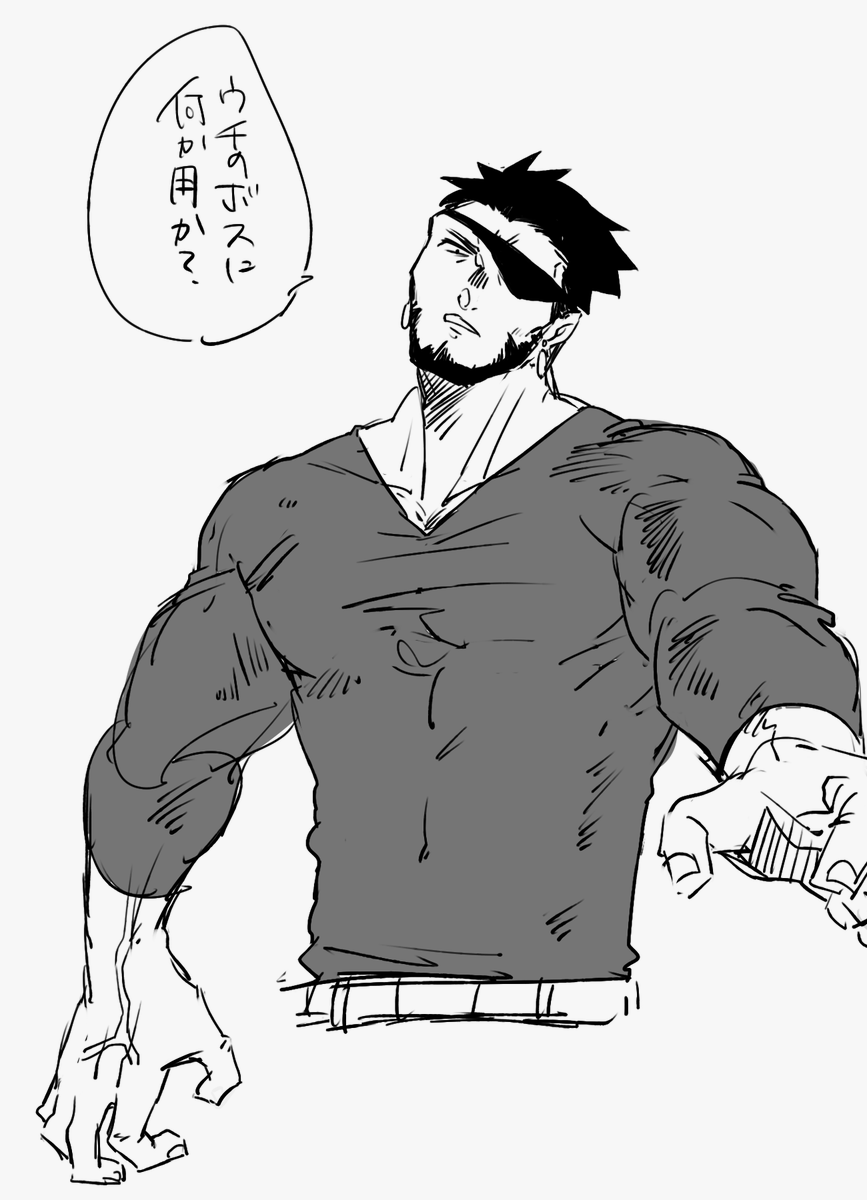 カケイさん【よその子】 