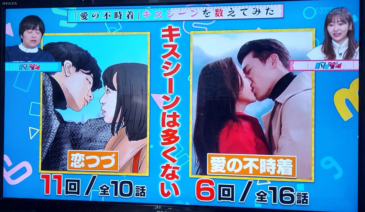 A5sUypzbwuRN6dn's tweet photo. #バカサシ
😍♥️😍 https://t.co/23gsjVFsD4