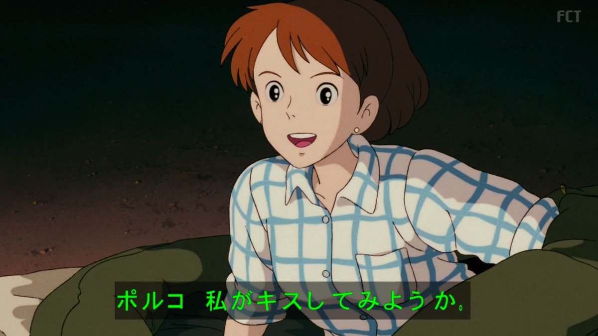 嘲笑のひよこ すすき 本日3月12日は声優の岡村明美さん ナミ フィオ ピッコロ 小泉リサほか の誕生日 おめでとう 声優 紅の豚 Onepiece ワンピース ラブコン ロミオの青い空 岡村明美生誕祭 岡村明美生誕祭21 T Co 1wpyvgw6m3